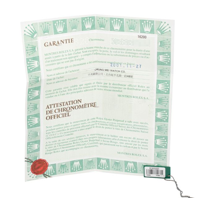 Rolex Datejust 16200 Image 3